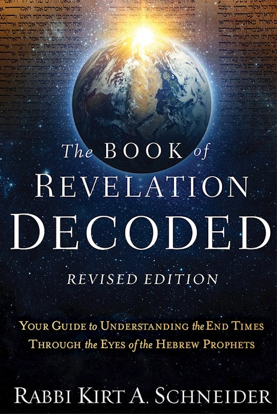 The Book of Revelation Decoded (Revised Edition)