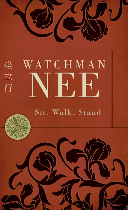 Sit Walk Stand-Mass Market