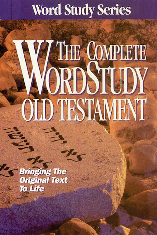 KJV Complete Word Study Old Testament-Hardcover