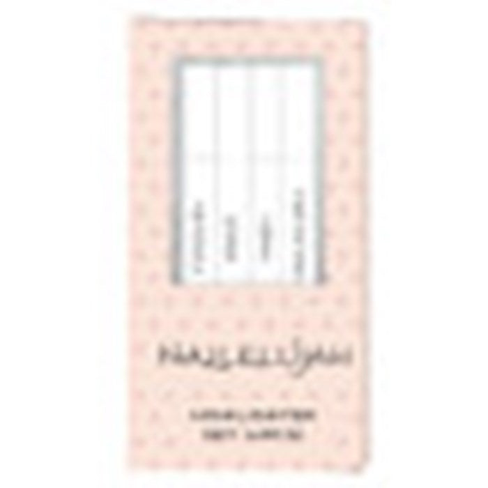 Highlighter Set-Hallelujah (Set Of 4)