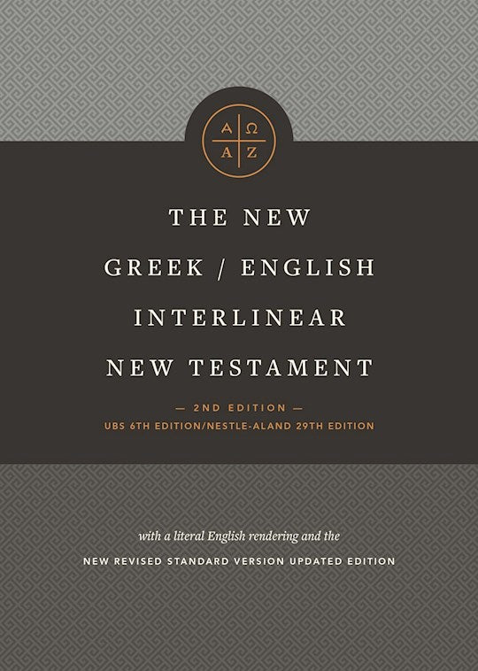 The New Greek/English Interlinear New Testament-Hardcover