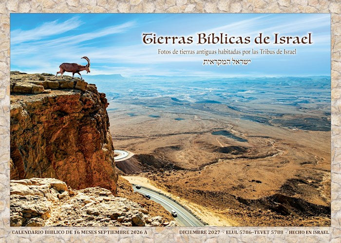 Calendar-Tierras Biblicas de Israel 2026-2027 Calendario Biblico de Israel