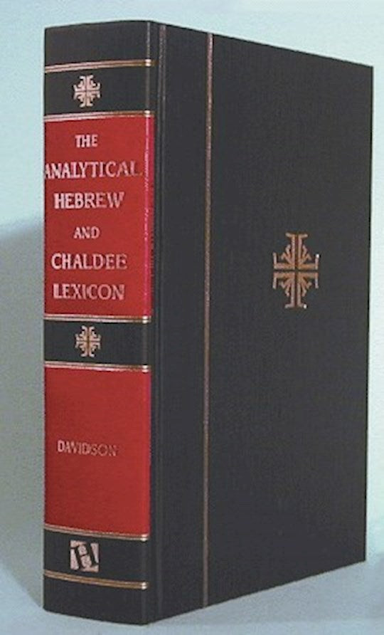 Analytical Hebrew And Chaldree Lexicon