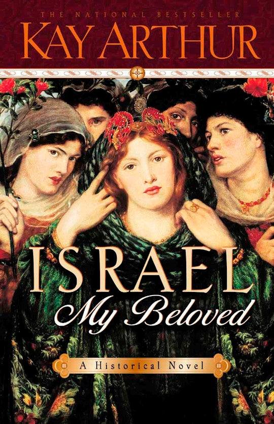 Israel My Beloved