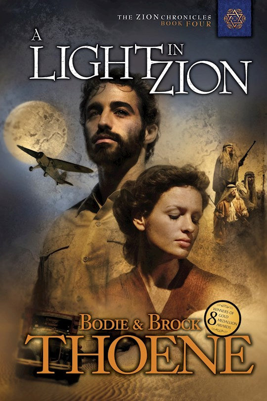 A Light In Zion (Zion Chronicles
