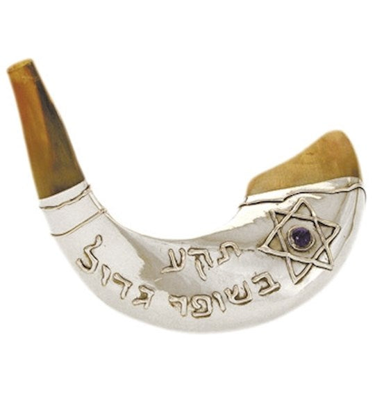 Shofar-Ram Horn-Ceremonial Silver Plated (15"-17") (