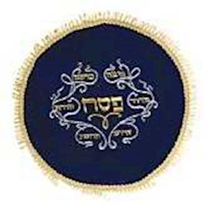 Passover-Matza Cover-Velvet-Blue (13.5") (