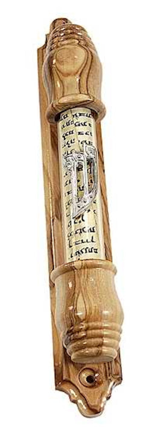 Mezuzah-Olivewood Sealed Scroll (7") (