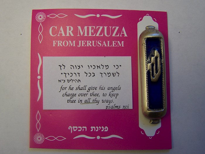 Mezuzah-Car-Shin Symbol & Torah (2")-Brass Enameled (