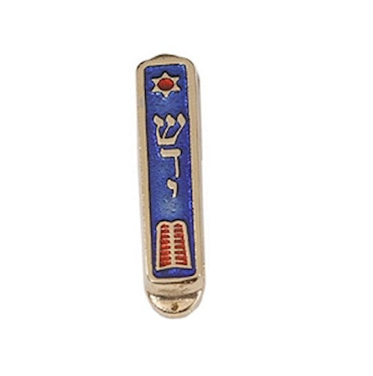 Mezuzah-Car-Ten Commandments (2")-Brass Enameled (