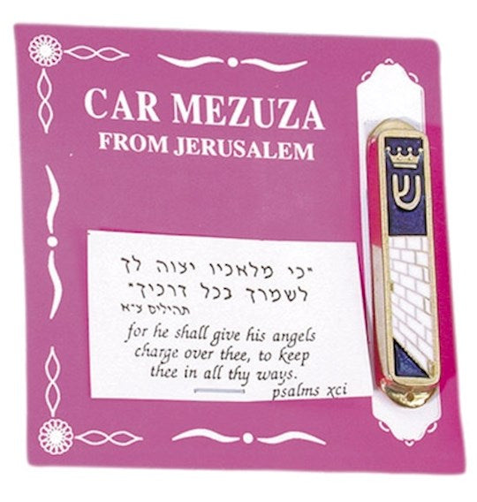 Mezuzah-Car-Wailing Wall (2")-Brass Enameled (