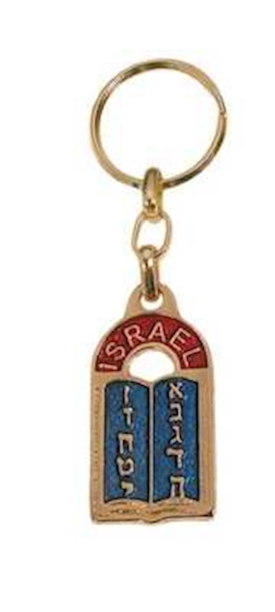 Key Chain-Israel/Ten Commandments-Brass (