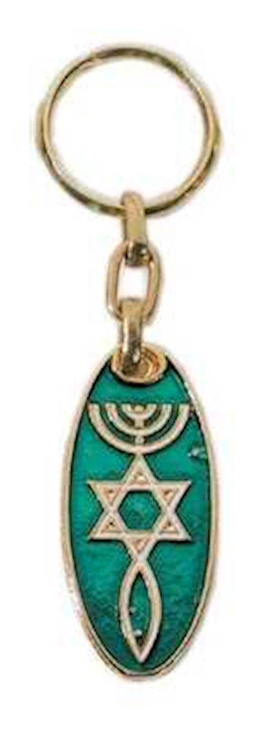 Key Chain-Messianic Seal Roots Symbol (Green)-Brass (