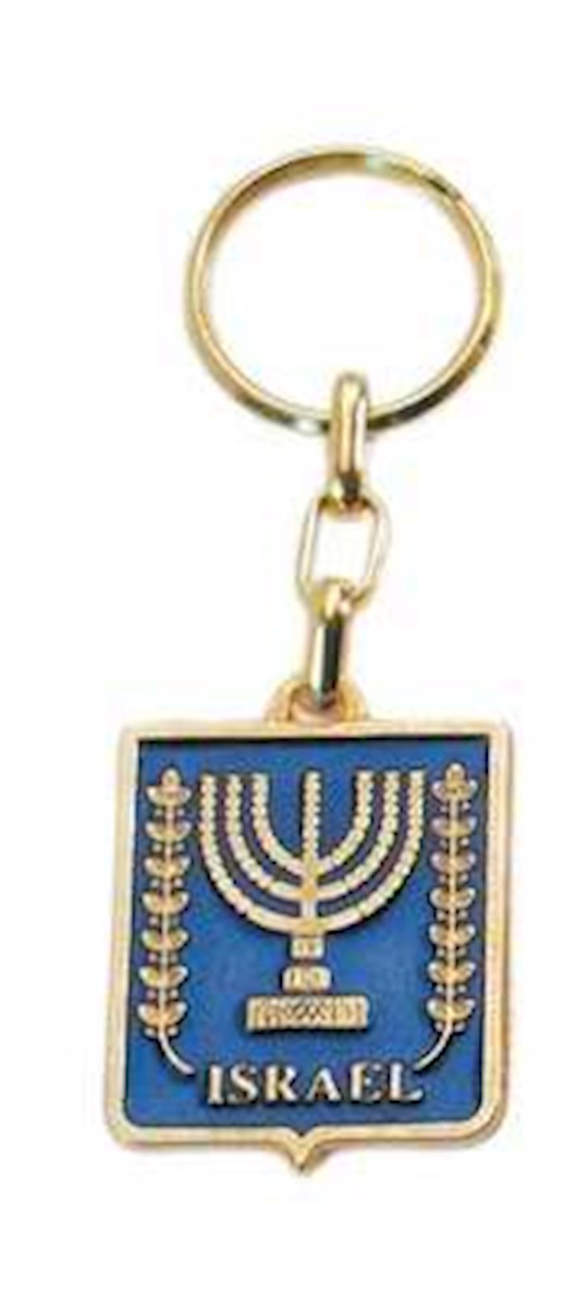 Key Chain-State Seal of Israel (Blue/Red)-Brass (