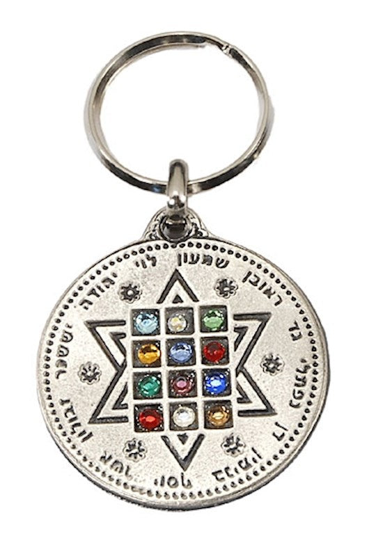 Key Chain-Star Of David/Semi-Precious Stones-Pewter (
