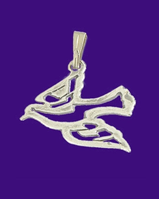 Necklace-Dove Shalom (Sterling Silver)-20" Chain (