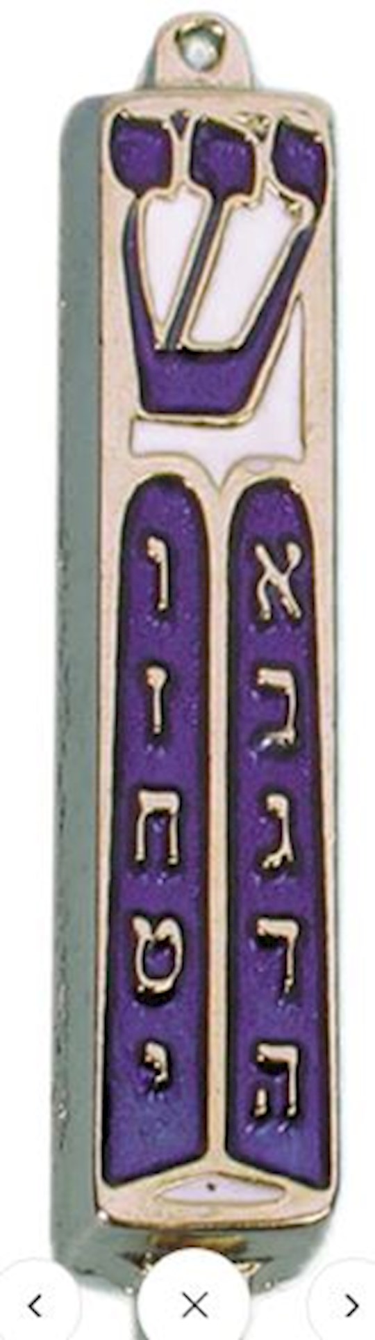 Mezuzah-Blue (Various Styles)-Brass/Enameled (