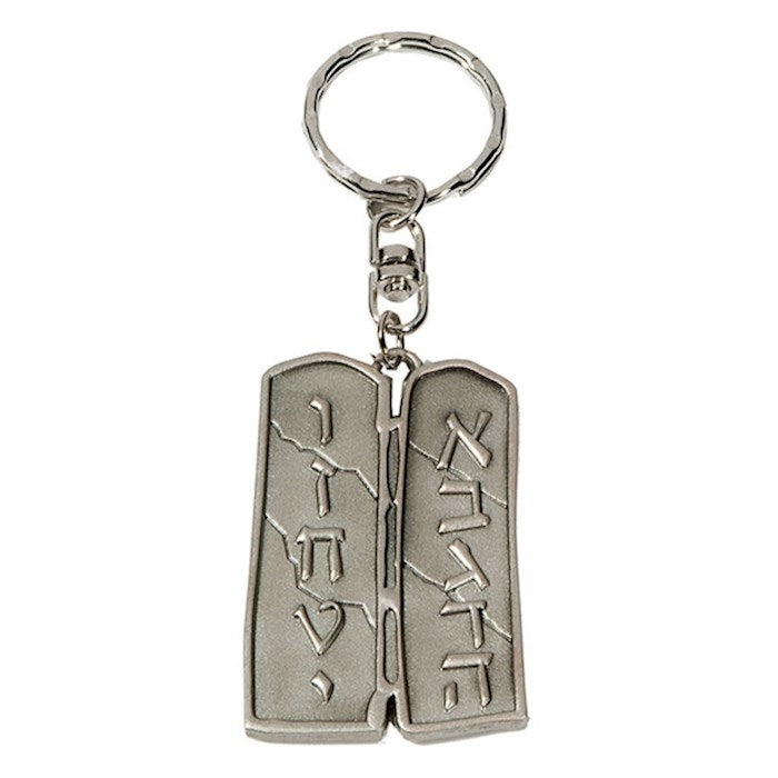 Key Chain-Ten Commandments (Tablet)-Pewter (