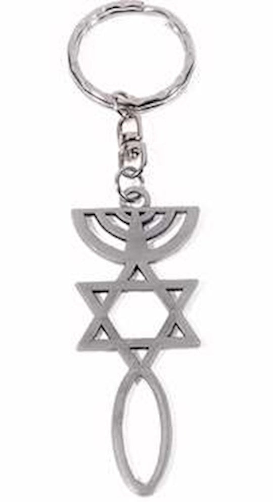 Key Chain-Hebrew Roots Symbol-Pewter (