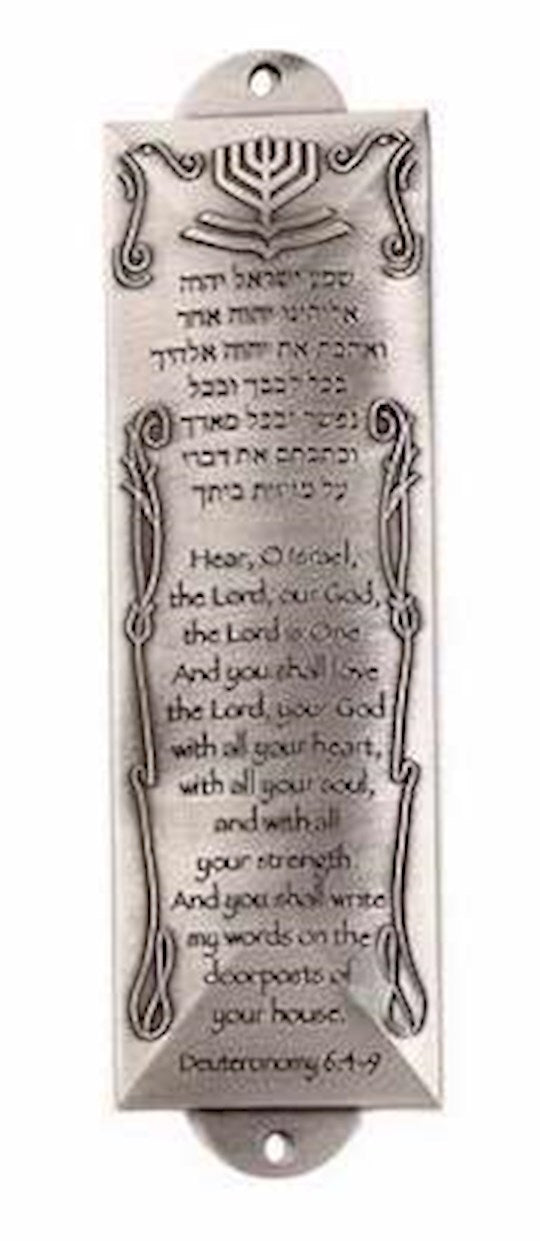 Mezuzah-Shema (5.5")-Pewter (