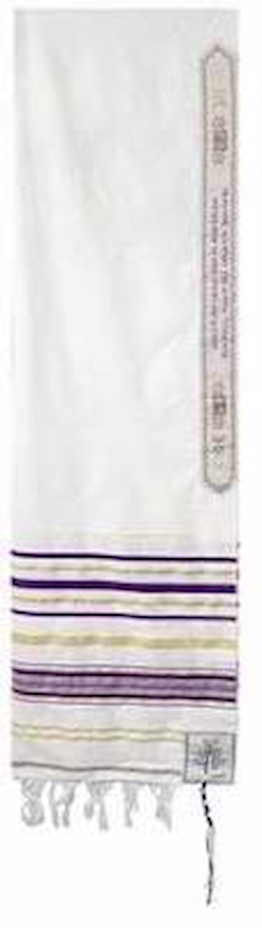 Prayer Shawl-Purple Acrylic w/Bag (72" x 22") (