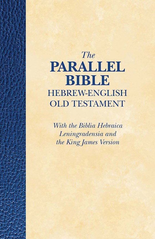 Parallel Bible-Hebrew/English Old Testament-Softcover
