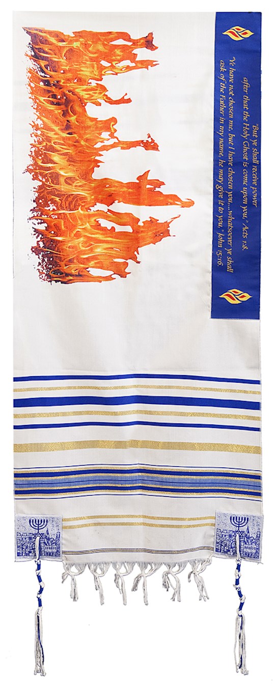 Prayer Shawl-Flame Of Pentecost Acrylic (72" x 22") (