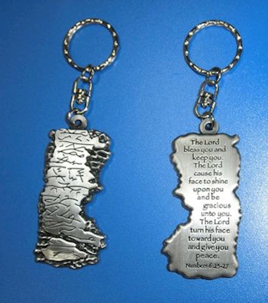 Key Chain-Aaronic Blessing-Pewter (