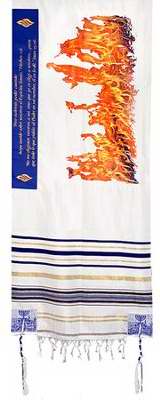 Span-Prayer Shawl-Flame Of Pentecost (72" x 22")-Acrylic (