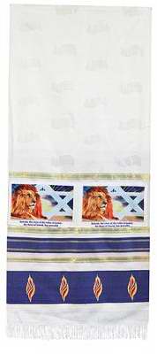 Prayer Scarf-Lion Of Judah Acrylic (66" x 15") (