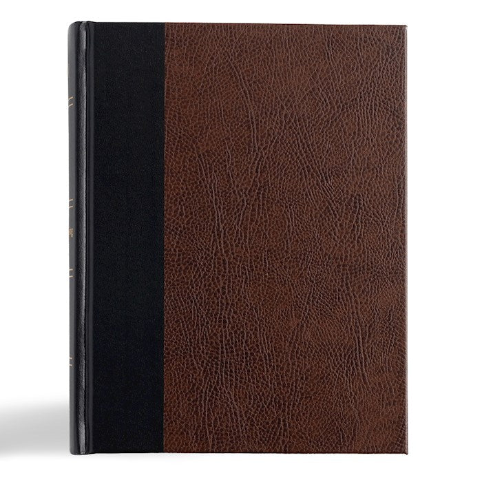KJV Notetaking Bible-Black/Burgundy Bonded Leather