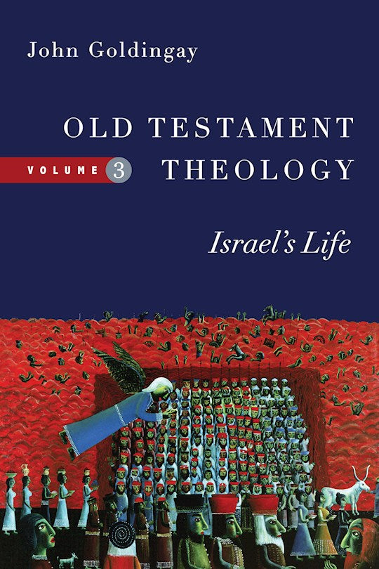 Old Testament Theology