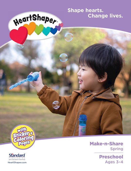 Heartshaper Spring 2026: Preschool Make-N-Share (