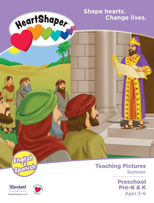 Heartshaper Summer 2026: Preschool/Pre-K & K Teaching Pictures (
