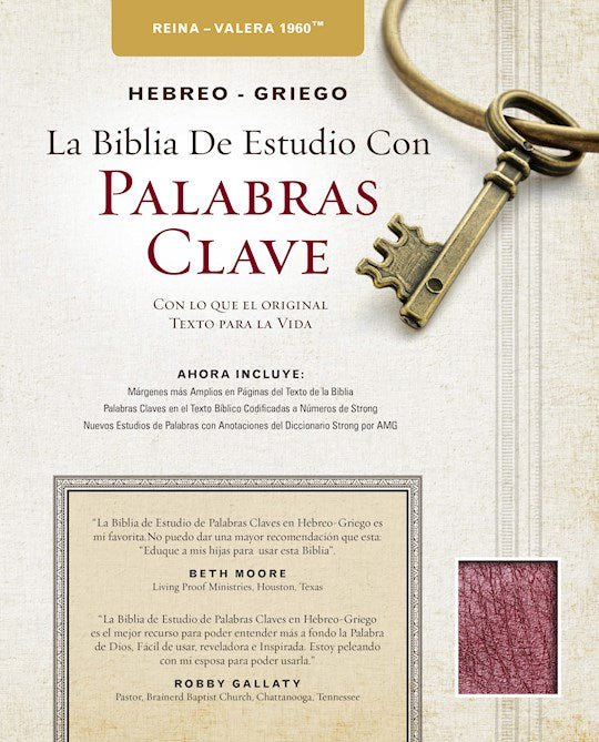 RVR 1960 Hebreo-Griego La Biblia de Estudio con Palabras Clave (Hebrew-Greek Key Word Study)-Black Bonded Leather