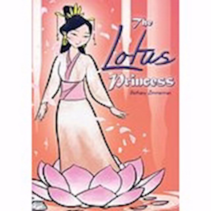 Lotus Princess The