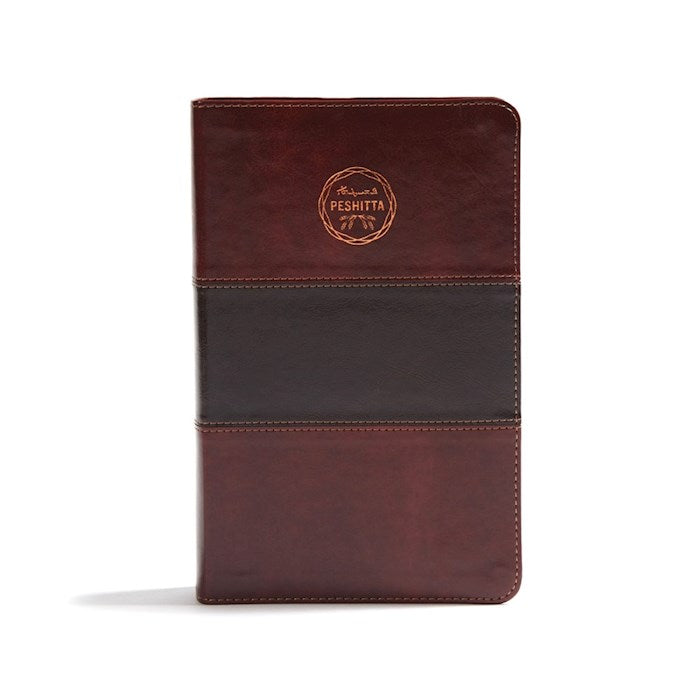 Biblia Peshitta en Espanol (Peshitta Bible In Spanish)-Mahogany Imitation Leather (Revised And Augmented)