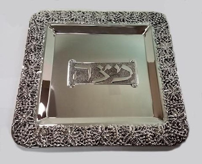 Plate-Matza Tray (Silver-Plated) (