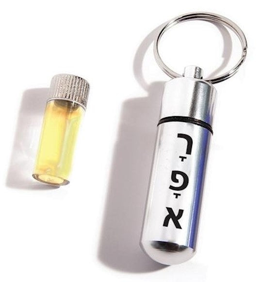 Key Chain-Anointing Oil Holder (Raphe/Healer)-Silver (