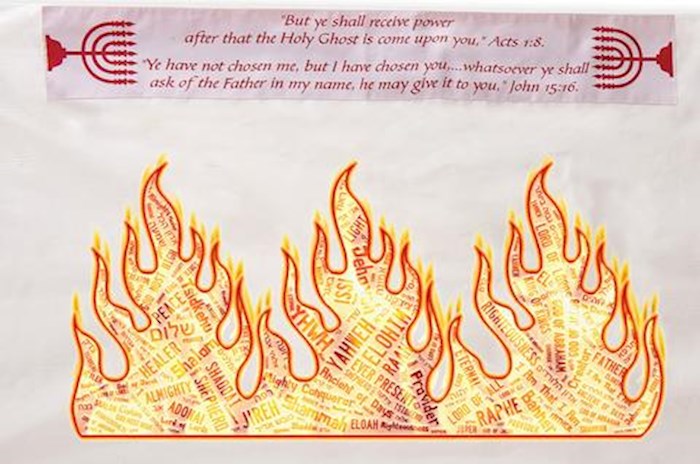 Prayer Shawl-Names Of God Acrylic (72" X 24") (