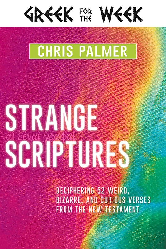 Strange Scriptures