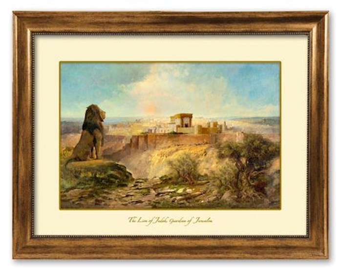 Framed Art-Jerusalem Lion Of Judah (14.5" x 19.5") (