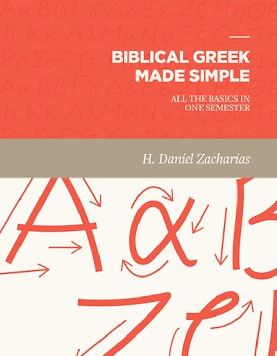 Biblical Greek Made Simple