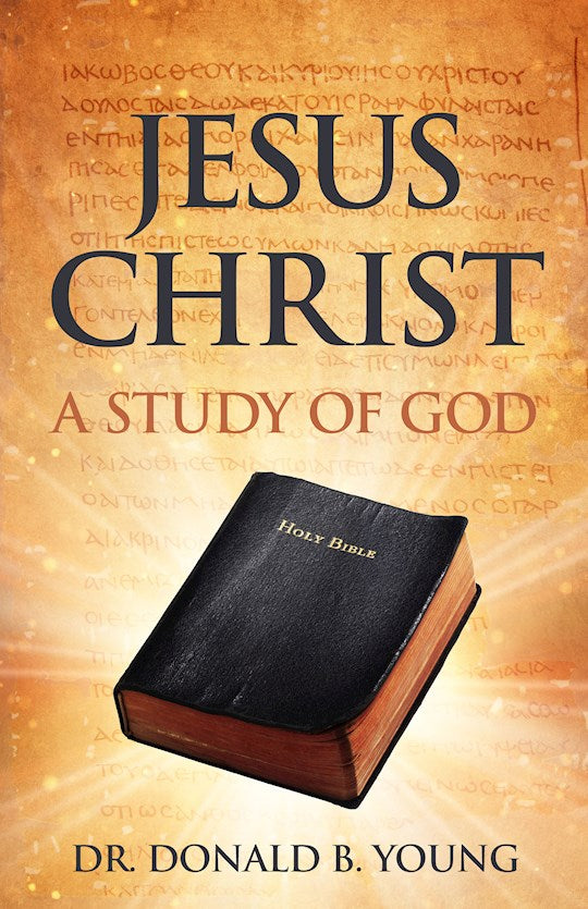 Jesus Christ