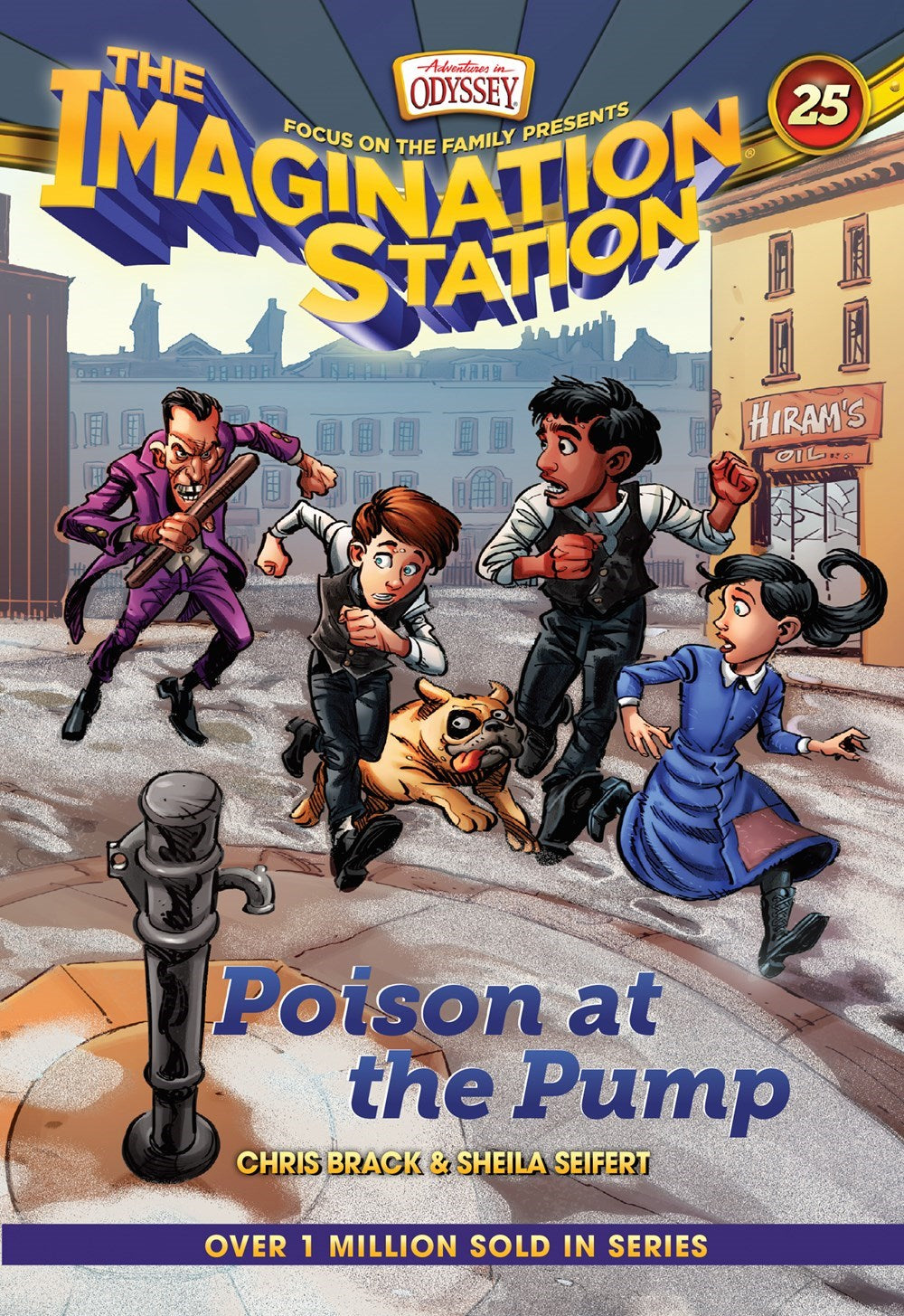 Imagination Station