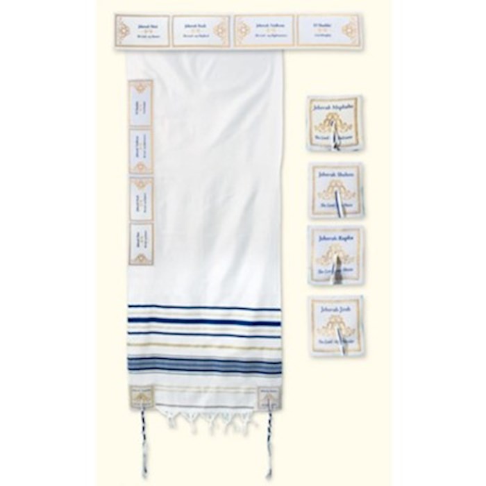 Prayer Shawl-Names Of God-Blue Acrylic (70" x 24") (