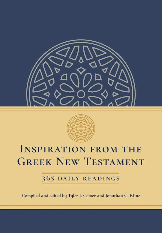 Inspiration From The Greek New Testament