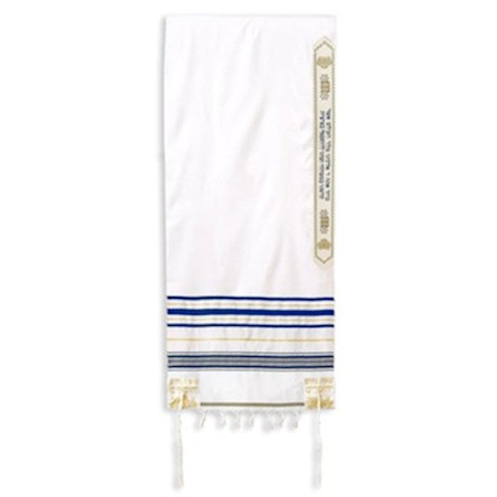 Prayer Shawl-Blue Wool (72" x 24") (