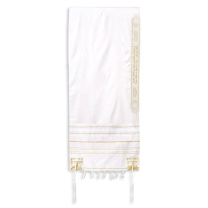 Prayer Shawl-White Wool (72" x 24") (