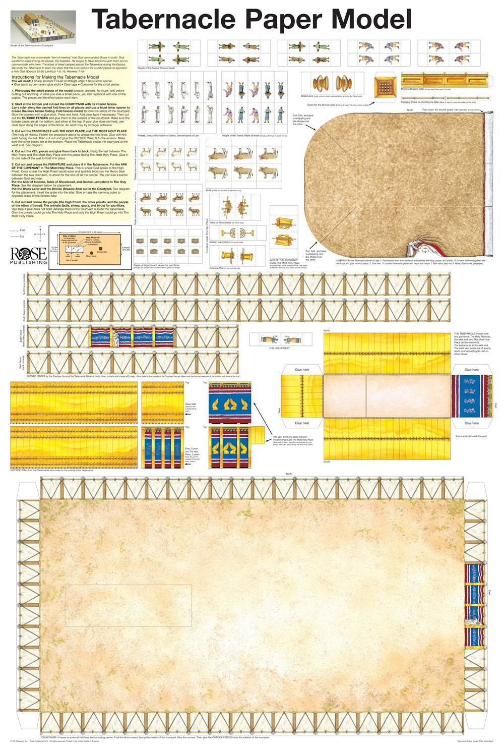 Tabernacle Paper Model (Laminated Sheet) (19" x 26")